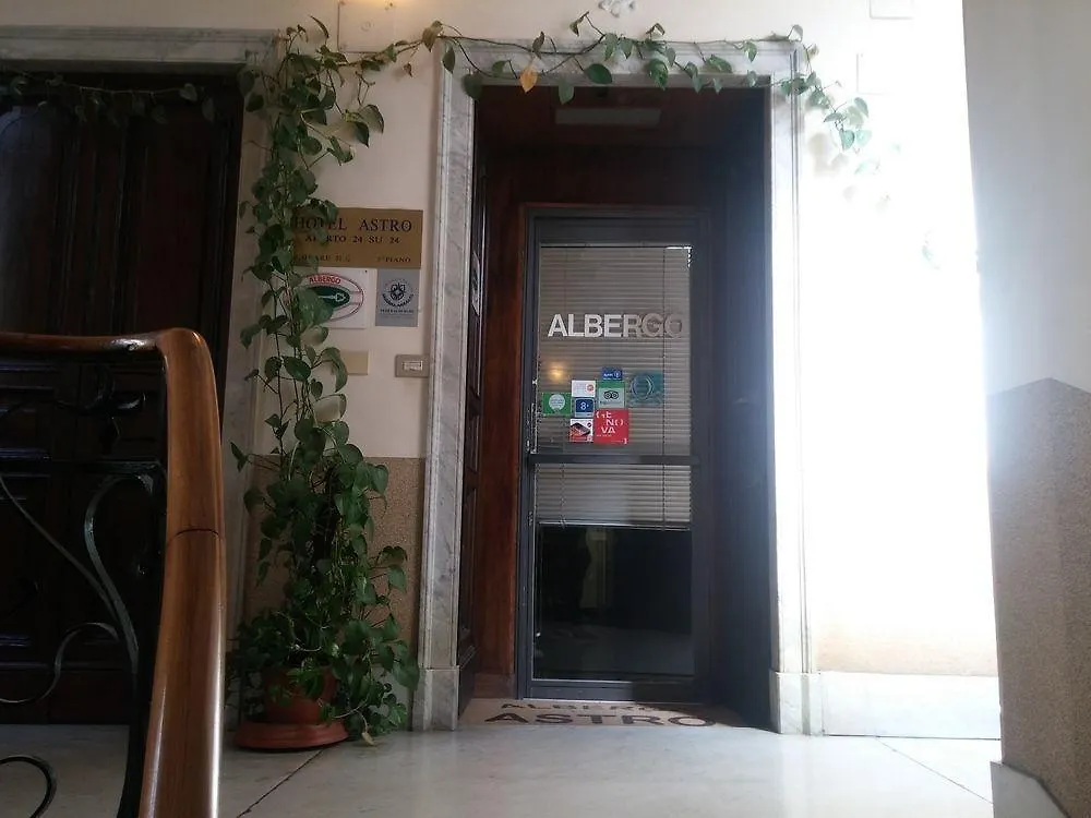 Albergo Astro Genoa Hotel